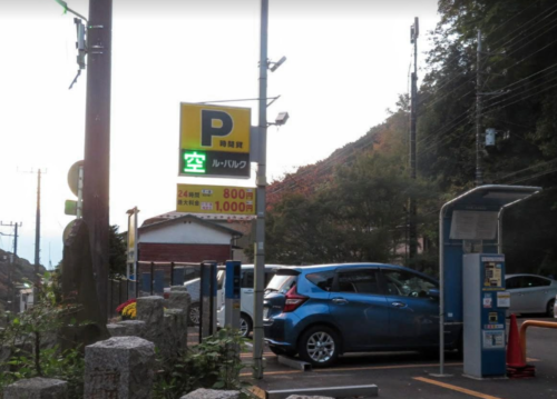 丹沢大山11月駐車場