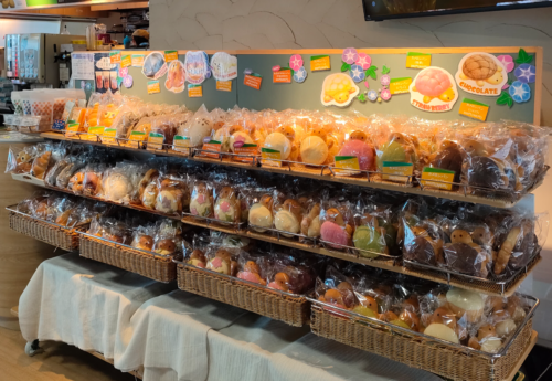 江ノ島水族館のパン 
